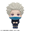 [Pre-order] Toge Inumaki - LookUp Jujutsu Kaisen Movie 0 Complete Figure