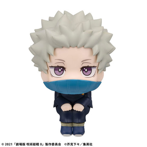 [Pre-order] Toge Inumaki - LookUp Jujutsu Kaisen Movie 0 Complete Figure