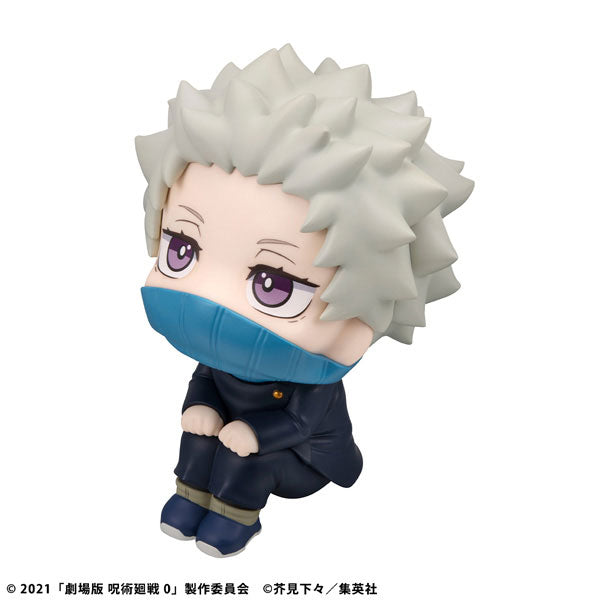 [Pre-order] Toge Inumaki - LookUp Jujutsu Kaisen Movie 0 Complete Figure