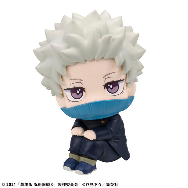[Pre-order] Toge Inumaki - LookUp Jujutsu Kaisen Movie 0 Complete Figure