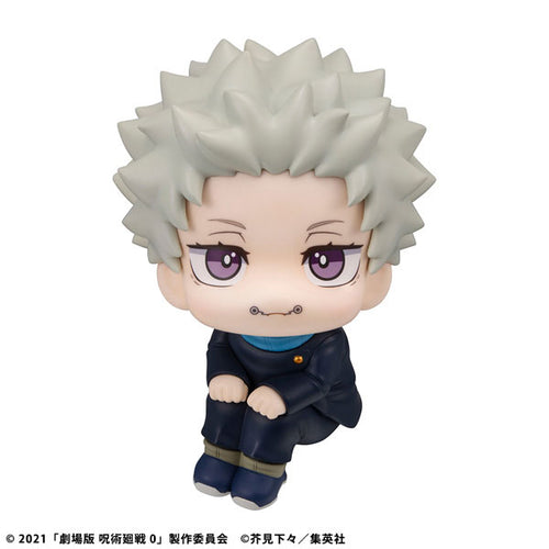 [Pre-order] Toge Inumaki - LookUp Jujutsu Kaisen Movie 0 Complete Figure
