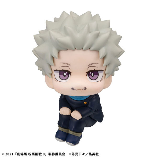 [Pre-order] Toge Inumaki - LookUp Jujutsu Kaisen Movie 0 Complete Figure