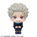 [Pre-order] Toge Inumaki - LookUp Jujutsu Kaisen Movie 0 Complete Figure
