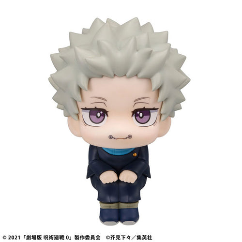 [Pre-order] Toge Inumaki - LookUp Jujutsu Kaisen Movie 0 Complete Figure