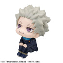 [Pre-order] Toge Inumaki - LookUp Jujutsu Kaisen Movie 0 Complete Figure