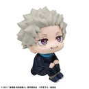 [Pre-order] Toge Inumaki - LookUp Jujutsu Kaisen Movie 0 Complete Figure