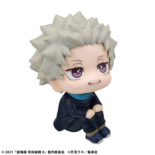 [Pre-order] Toge Inumaki - LookUp Jujutsu Kaisen Movie 0 Complete Figure