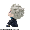 [Pre-order] Toge Inumaki - LookUp Jujutsu Kaisen Movie 0 Complete Figure