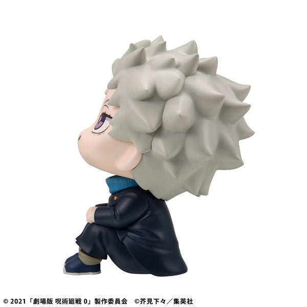 [Pre-order] Toge Inumaki - LookUp Jujutsu Kaisen Movie 0 Complete Figure