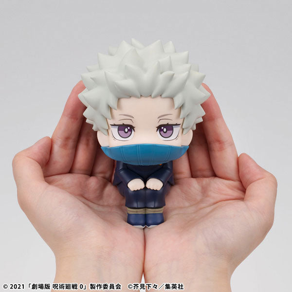 [Pre-order] Toge Inumaki - LookUp Jujutsu Kaisen Movie 0 Complete Figure