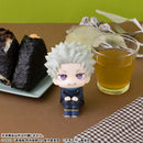 [Pre-order] Toge Inumaki - LookUp Jujutsu Kaisen Movie 0 Complete Figure