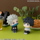 [Pre-order] Toge Inumaki - LookUp Jujutsu Kaisen Movie 0 Complete Figure