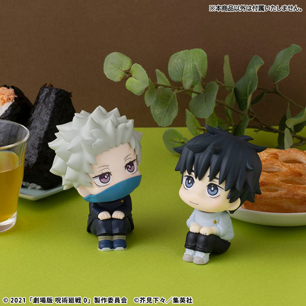 [Pre-order] Toge Inumaki - LookUp Jujutsu Kaisen Movie 0 Complete Figure