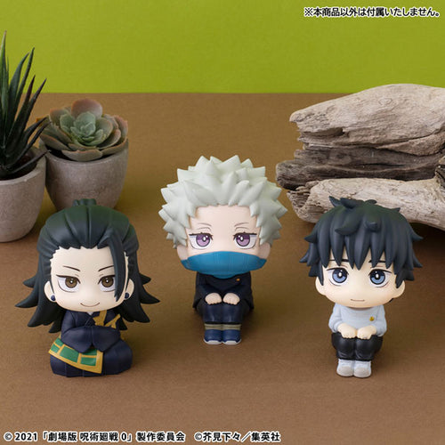 [Pre-order] Toge Inumaki - LookUp Jujutsu Kaisen Movie 0 Complete Figure