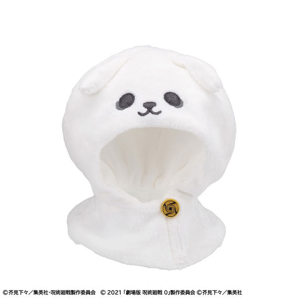 [Pre-order] Yuta Okkotsu Movie 0 ver. - LookUp Poncho Anime Jujutsu Kaisen 5th Anniversary