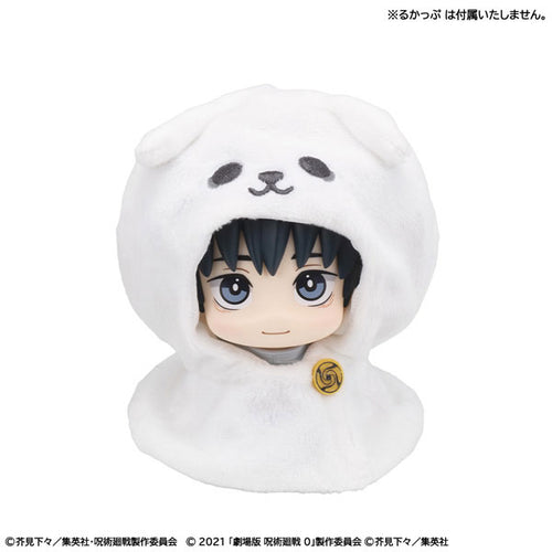 [Pre-order] Yuta Okkotsu Movie 0 ver. - LookUp Poncho Anime Jujutsu Kaisen 5th Anniversary