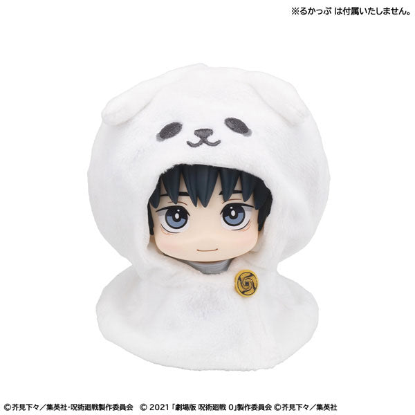 [Pre-order] Yuta Okkotsu Movie 0 ver. - LookUp Poncho Anime Jujutsu Kaisen 5th Anniversary