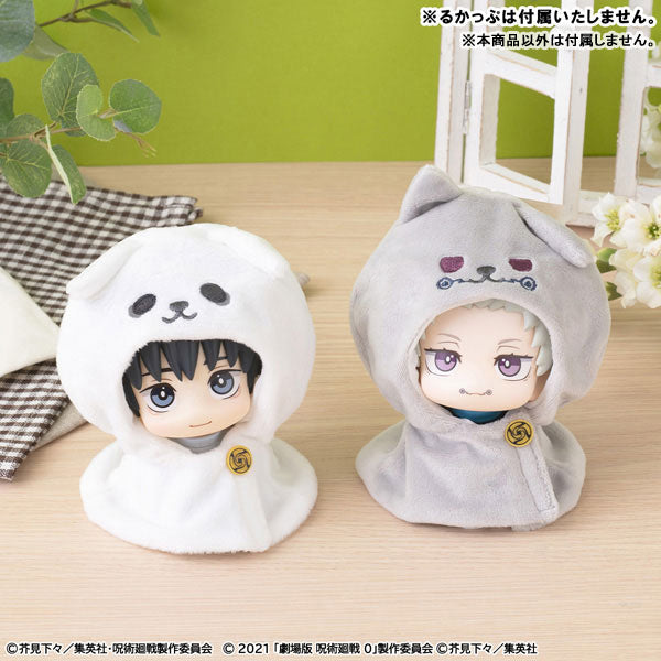 [Pre-order] Yuta Okkotsu Movie 0 ver. - LookUp Poncho Anime Jujutsu Kaisen 5th Anniversary
