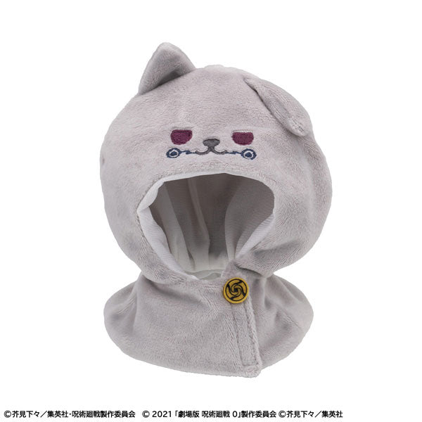 [Pre-order] Toge Inumaki Movie 0 ver. - LookUp Poncho Anime Jujutsu Kaisen 5th Anniversary