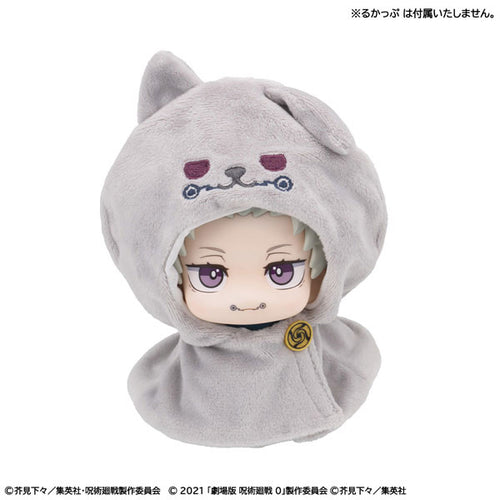 [Pre-order] Toge Inumaki Movie 0 ver. - LookUp Poncho Anime Jujutsu Kaisen 5th Anniversary