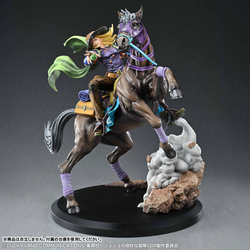 [Pre-Order] Gyro Zeppeli & Valkyrie - Steel Ball Run JoJo's Bizarre Adventure Chozo Art Collection Figure