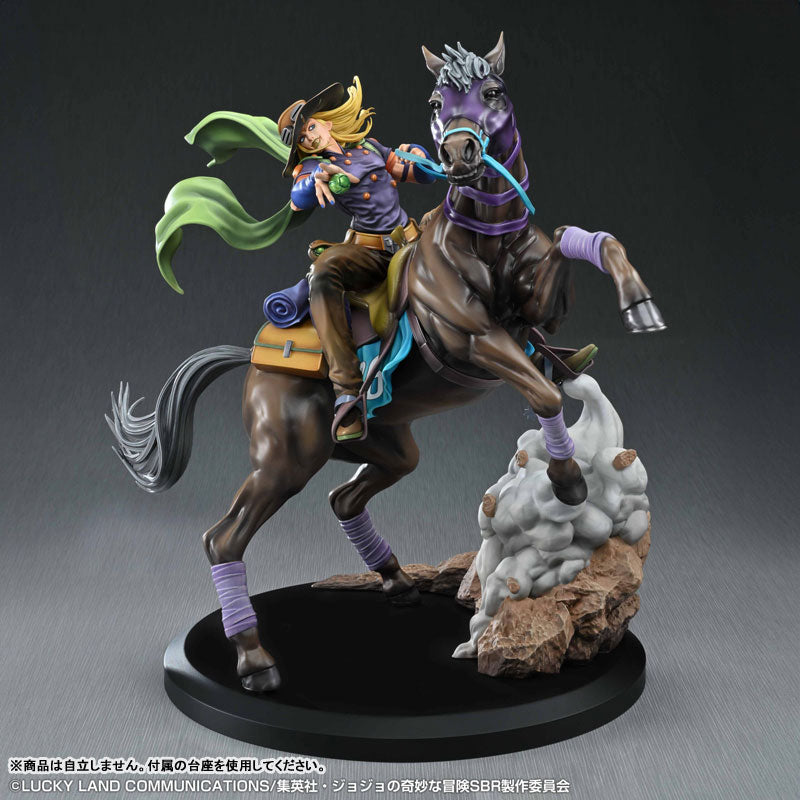 [Pre-Order] Gyro Zeppeli & Valkyrie - Steel Ball Run JoJo's Bizarre Adventure Chozo Art Collection Figure