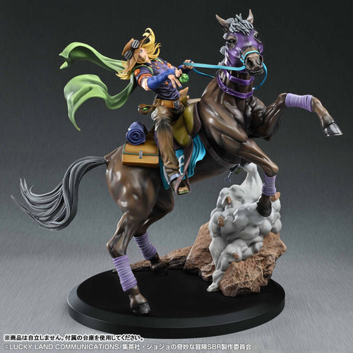 [Pre-Order] Gyro Zeppeli & Valkyrie - Steel Ball Run JoJo's Bizarre Adventure Chozo Art Collection Figure