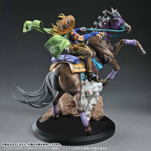 [Pre-Order] Gyro Zeppeli & Valkyrie - Steel Ball Run JoJo's Bizarre Adventure Chozo Art Collection Figure