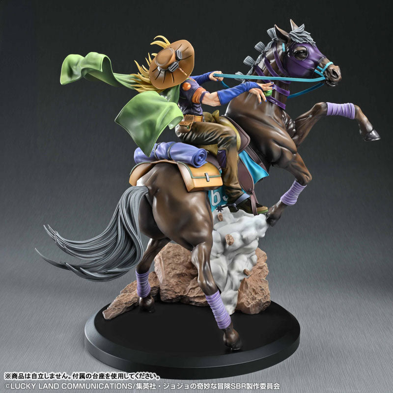 [Pre-Order] Gyro Zeppeli & Valkyrie - Steel Ball Run JoJo's Bizarre Adventure Chozo Art Collection Figure