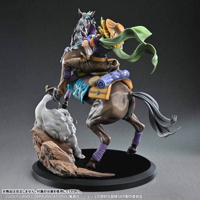 [Pre-Order] Gyro Zeppeli & Valkyrie - Steel Ball Run JoJo's Bizarre Adventure Chozo Art Collection Figure