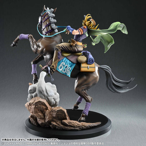 [Pre-Order] Gyro Zeppeli & Valkyrie - Steel Ball Run JoJo's Bizarre Adventure Chozo Art Collection Figure