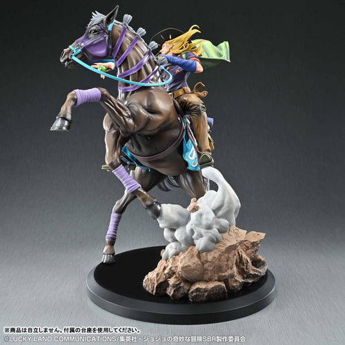 [Pre-Order] Gyro Zeppeli & Valkyrie - Steel Ball Run JoJo's Bizarre Adventure Chozo Art Collection Figure