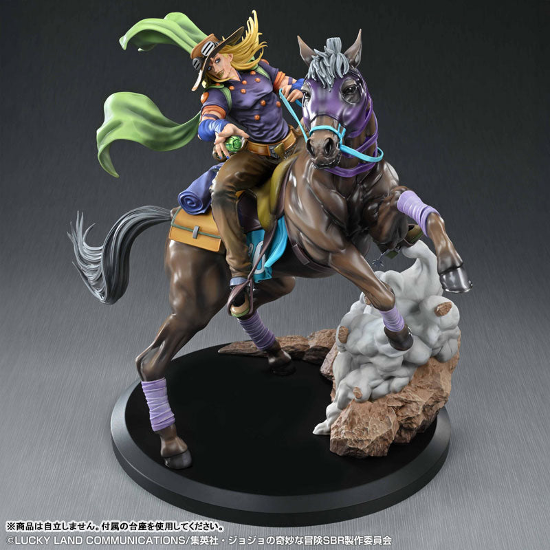[Pre-Order] Gyro Zeppeli & Valkyrie - Steel Ball Run JoJo's Bizarre Adventure Chozo Art Collection Figure