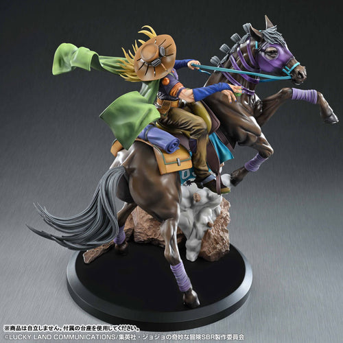 [Pre-Order] Gyro Zeppeli & Valkyrie - Steel Ball Run JoJo's Bizarre Adventure Chozo Art Collection Figure