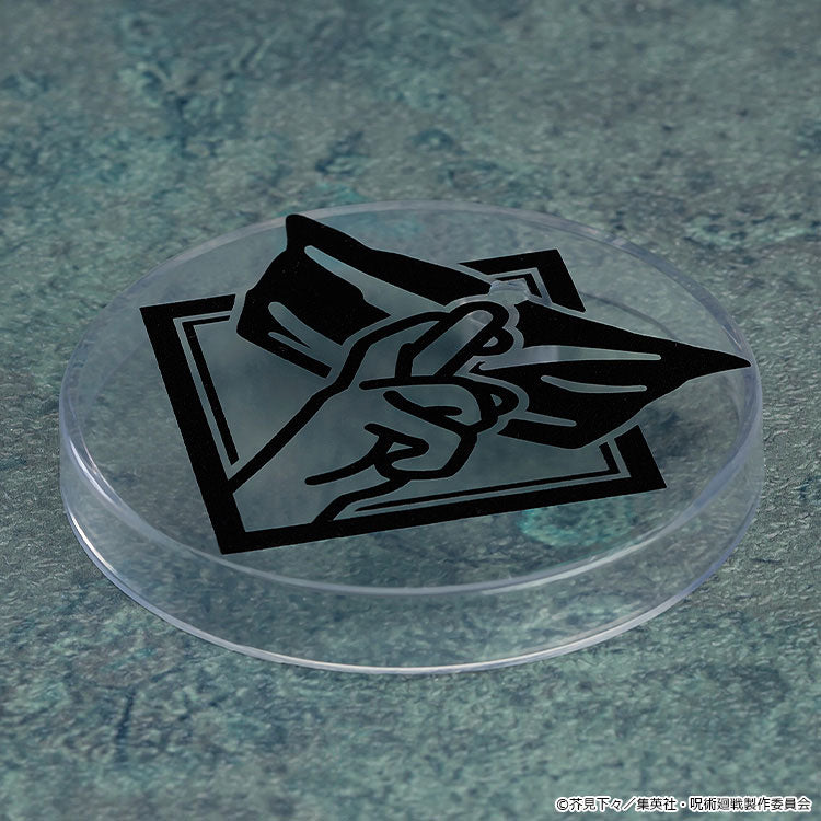 [Pre-order] Satoru Gojo - Nendoroid Jujutsu Kaisen