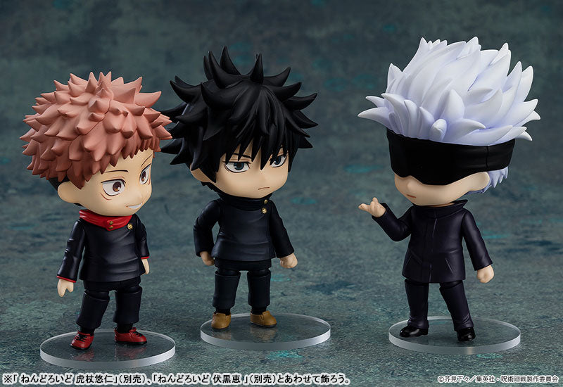 [Pre-order] Satoru Gojo - Nendoroid Jujutsu Kaisen