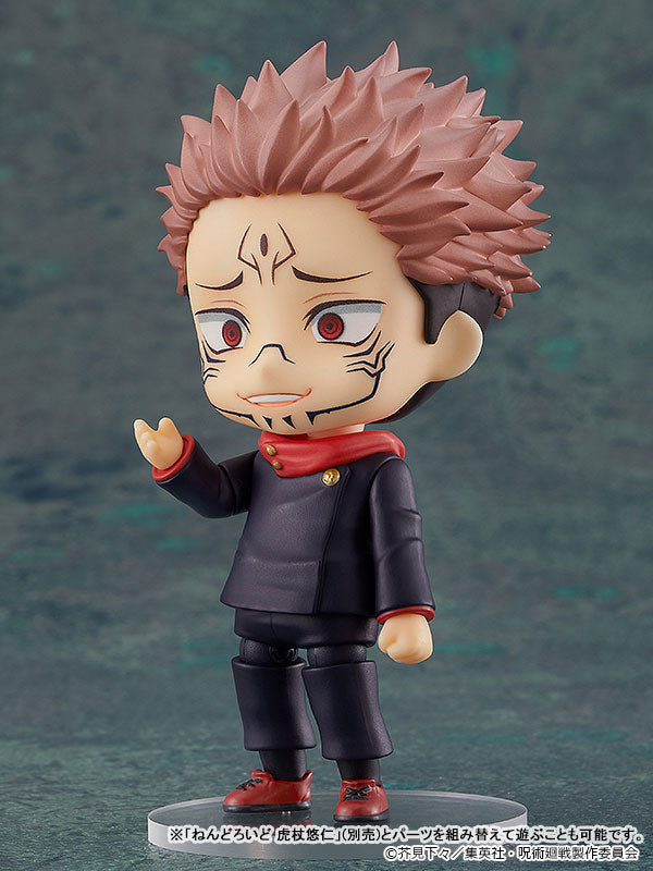 [Pre-order] Sukuna - Nendoroid Jujutsu Kaisen