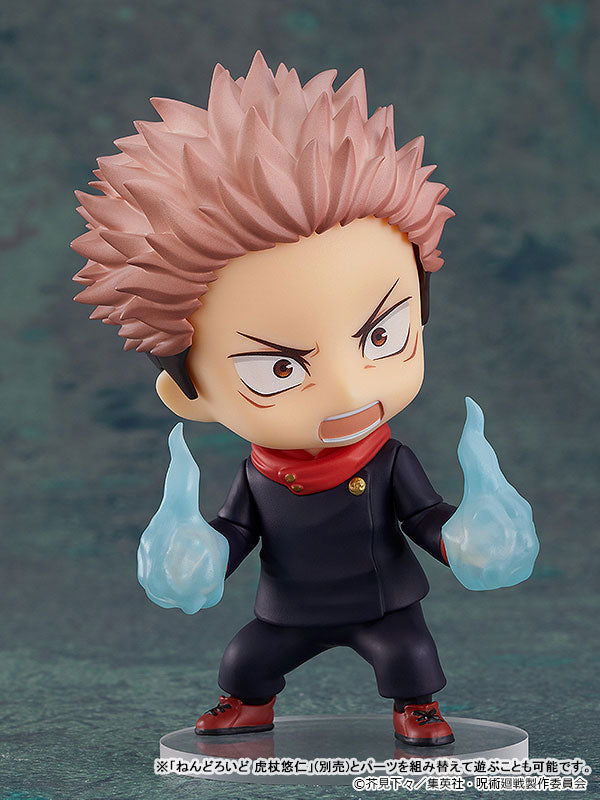 [Pre-order] Sukuna - Nendoroid Jujutsu Kaisen