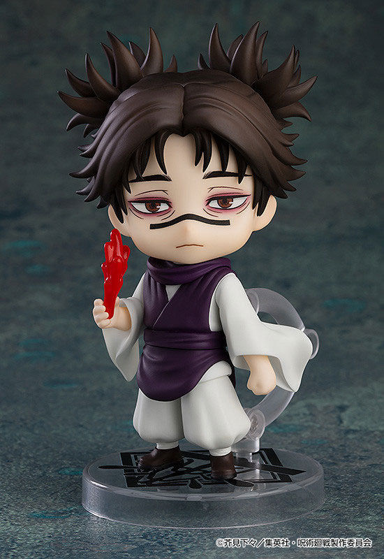 [Pre-order] Choso - Nendoroid Jujutsu Kaisen
