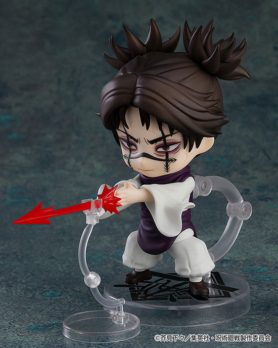 [Pre-order] Choso - Nendoroid Jujutsu Kaisen