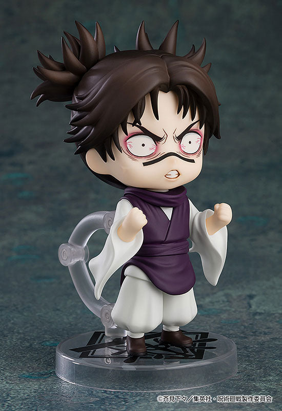 [Pre-order] Choso - Nendoroid Jujutsu Kaisen