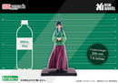 [Pre-order] Maomao - The Apothecary Diaries OSHI WORKS Complete Figure