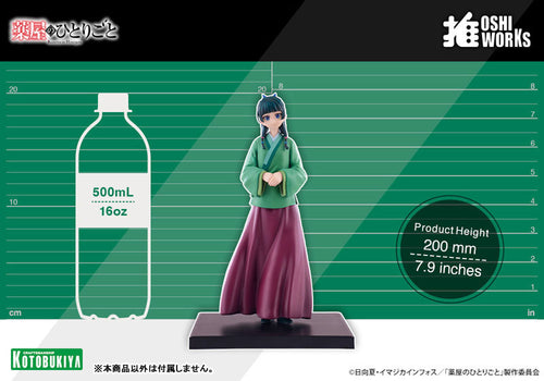 [Pre-order] Maomao - The Apothecary Diaries OSHI WORKS Complete Figure