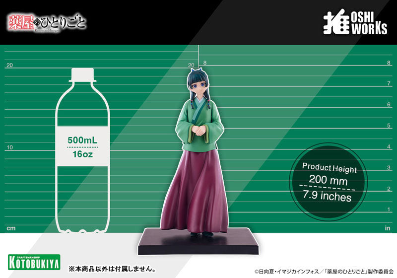 [Pre-order] Maomao - The Apothecary Diaries OSHI WORKS Complete Figure