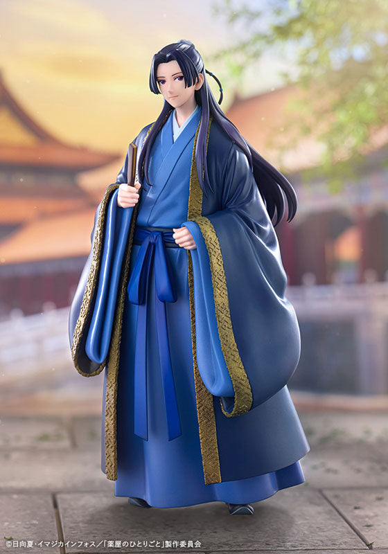[Pre-order] Jinshi - The Apothecary Diaries OSHI WORKS Complete Figure
