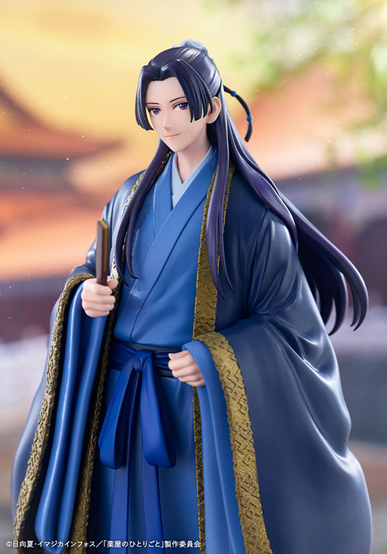 [Pre-order] Jinshi - The Apothecary Diaries OSHI WORKS Complete Figure