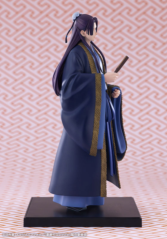 [Pre-order] Jinshi - The Apothecary Diaries OSHI WORKS Complete Figure