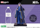 [Pre-order] Jinshi - The Apothecary Diaries OSHI WORKS Complete Figure