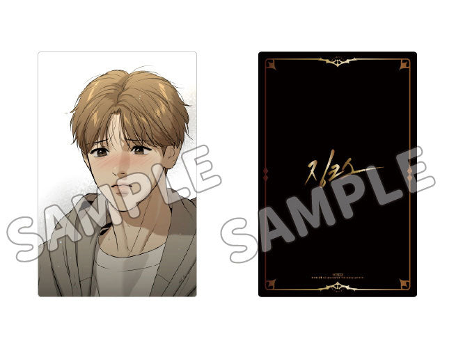 [Pre-order] Joo Jaekyung & Kim Dan - Nendoroid Jinx Bonus Set