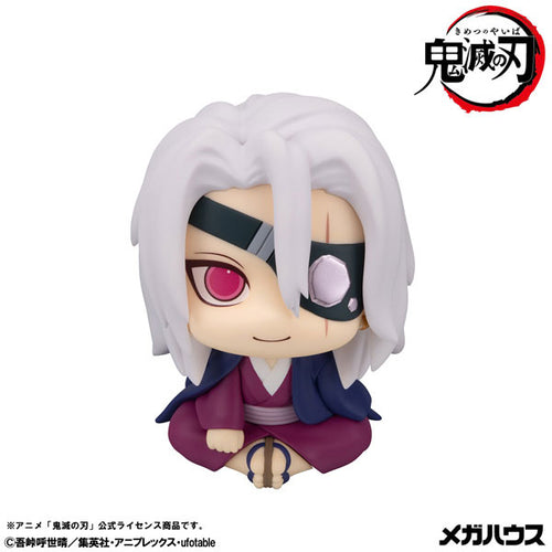 [Pre-order] Tengen Uzui Former Sound Pillar ver. - LookUp Demon Slayer Complete Figure